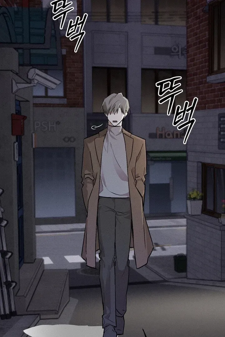 To Love X Chapter 1 page 60 - 