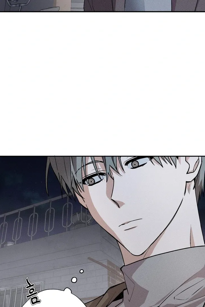 To Love X Chapter 1 page 63 - 