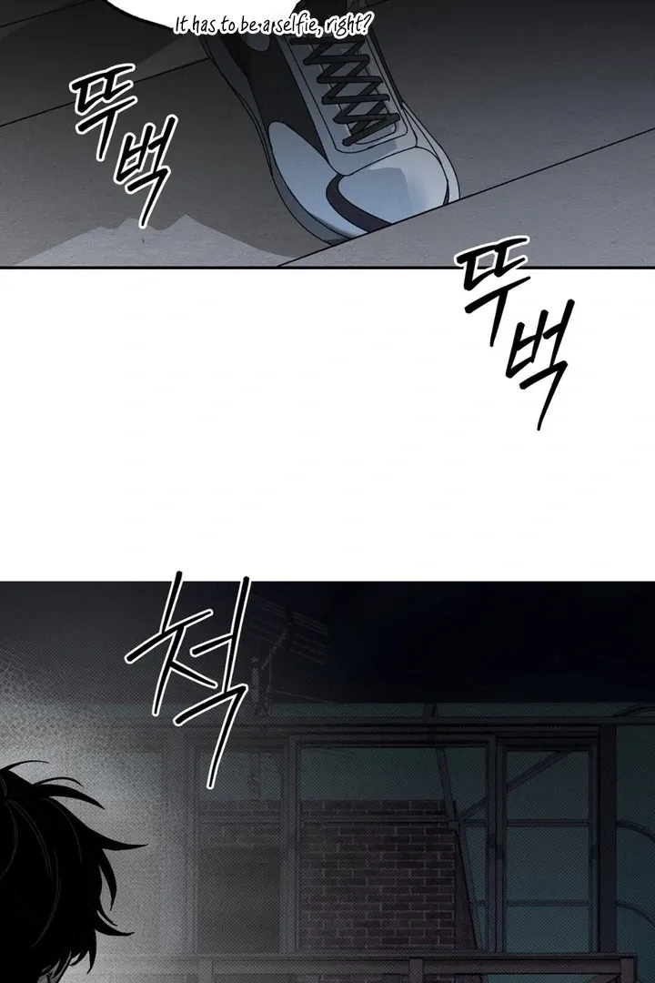 To Love X Chapter 1 page 76 - 