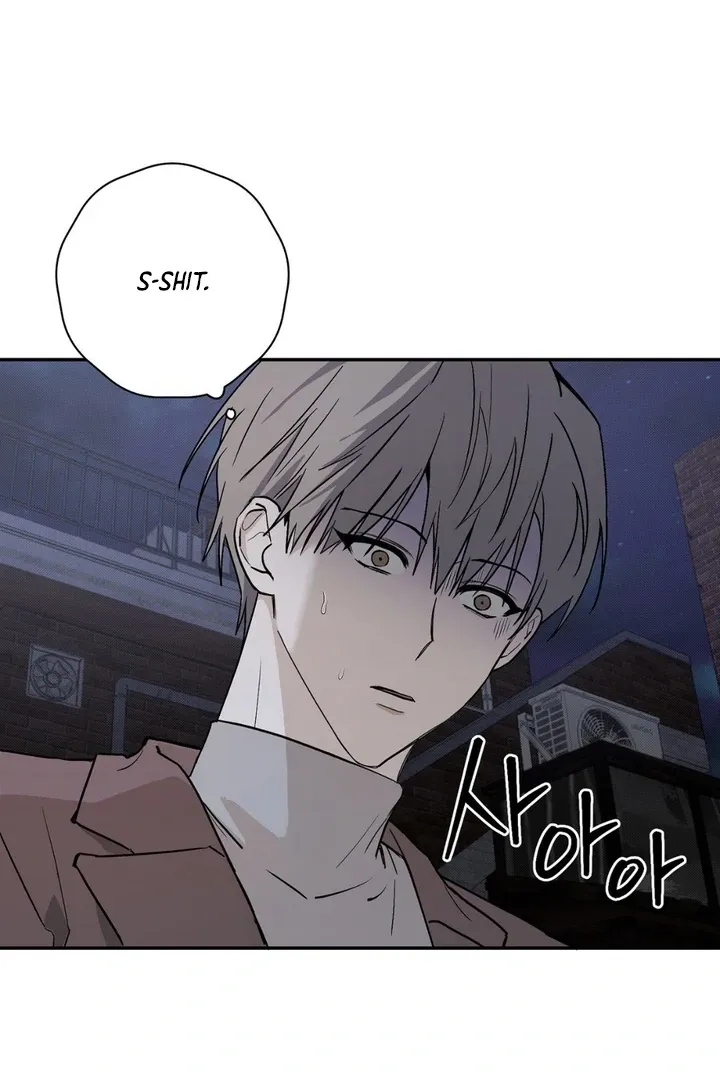 To Love X Chapter 1 page 81 - 