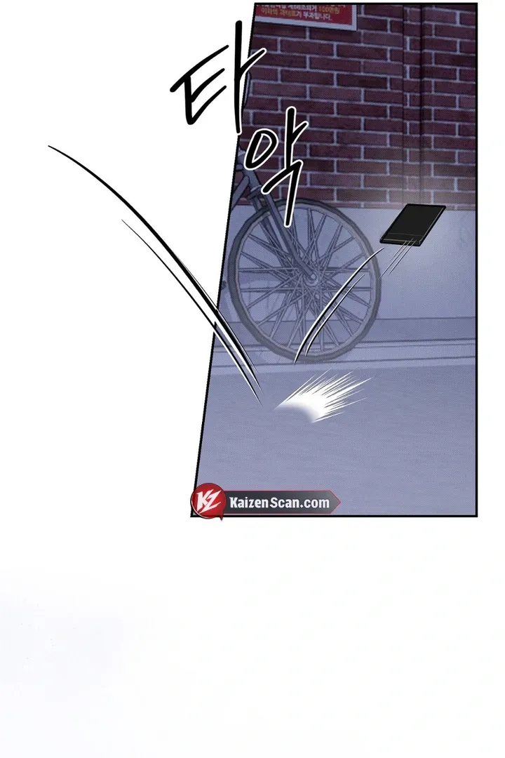To Love X Chapter 1 page 85 - 