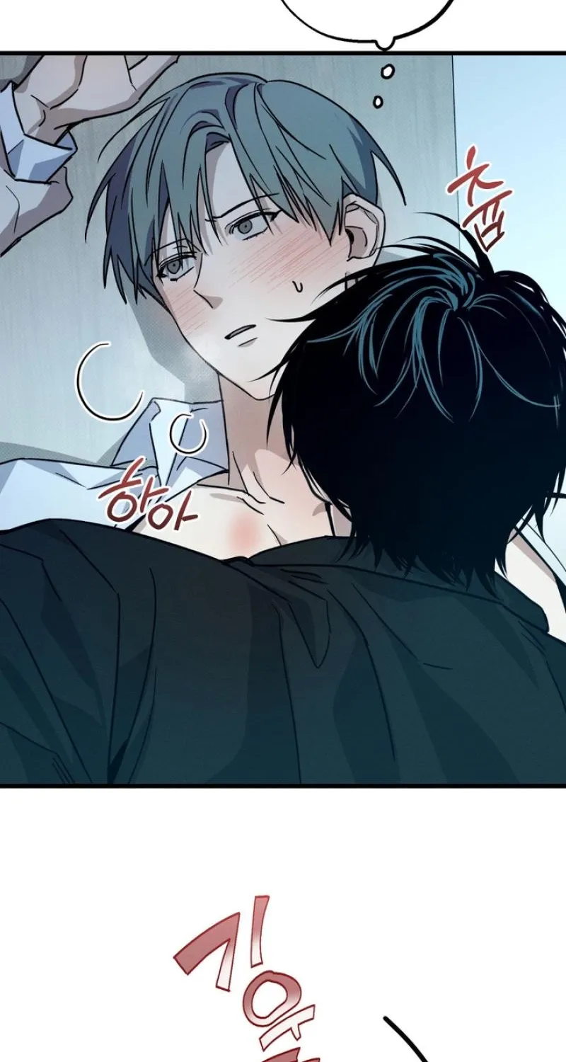 To Love X Chapter 10 page 71 - 