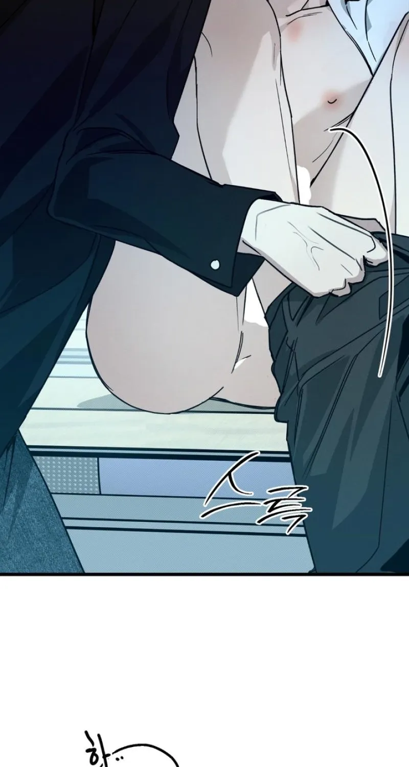To Love X Chapter 10 page 74 - 