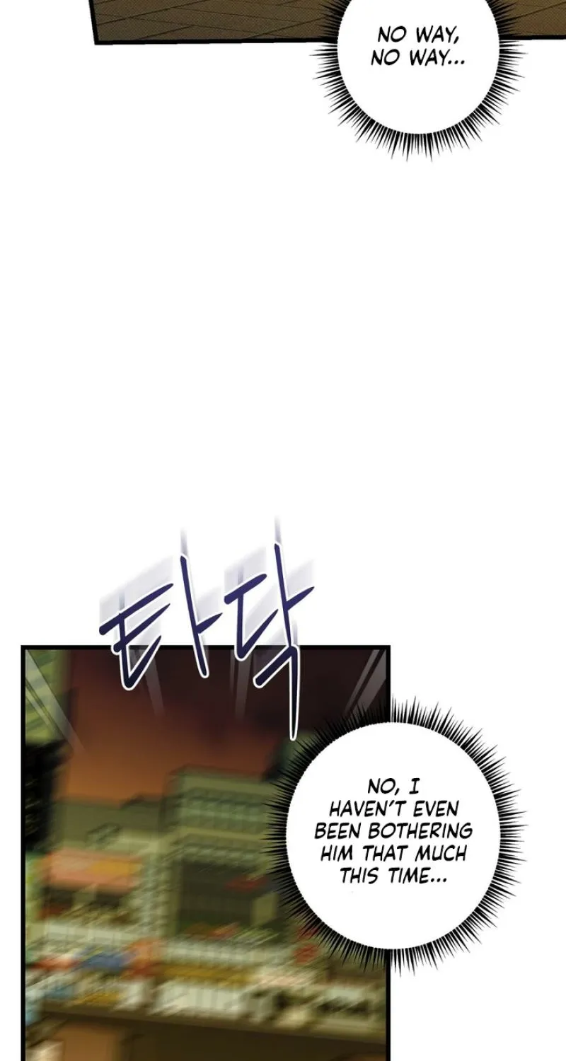 To Love X Chapter 11 page 12 - 
