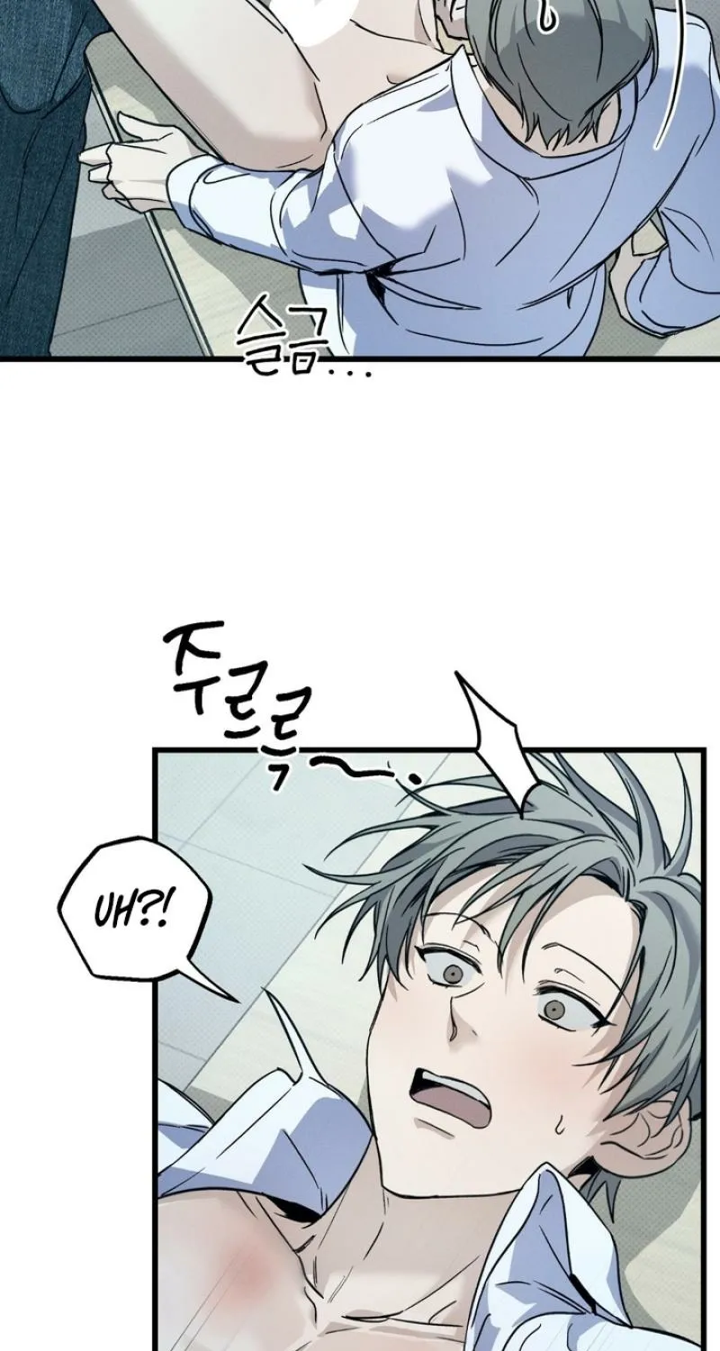 To Love X Chapter 11 page 30 - 