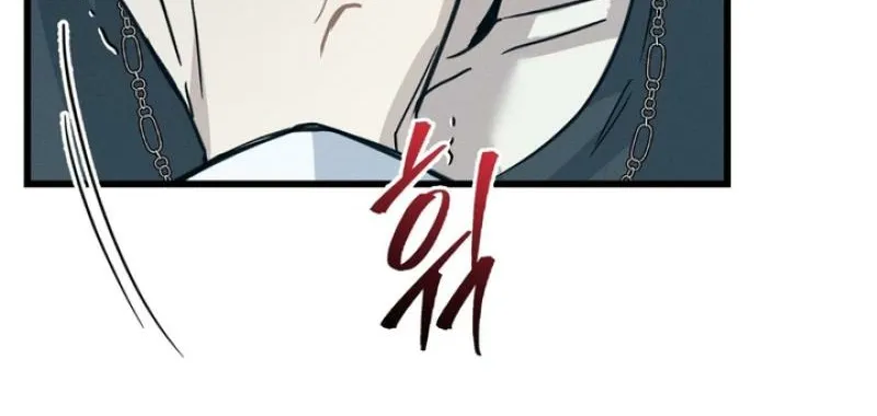 To Love X Chapter 11 page 49 - 