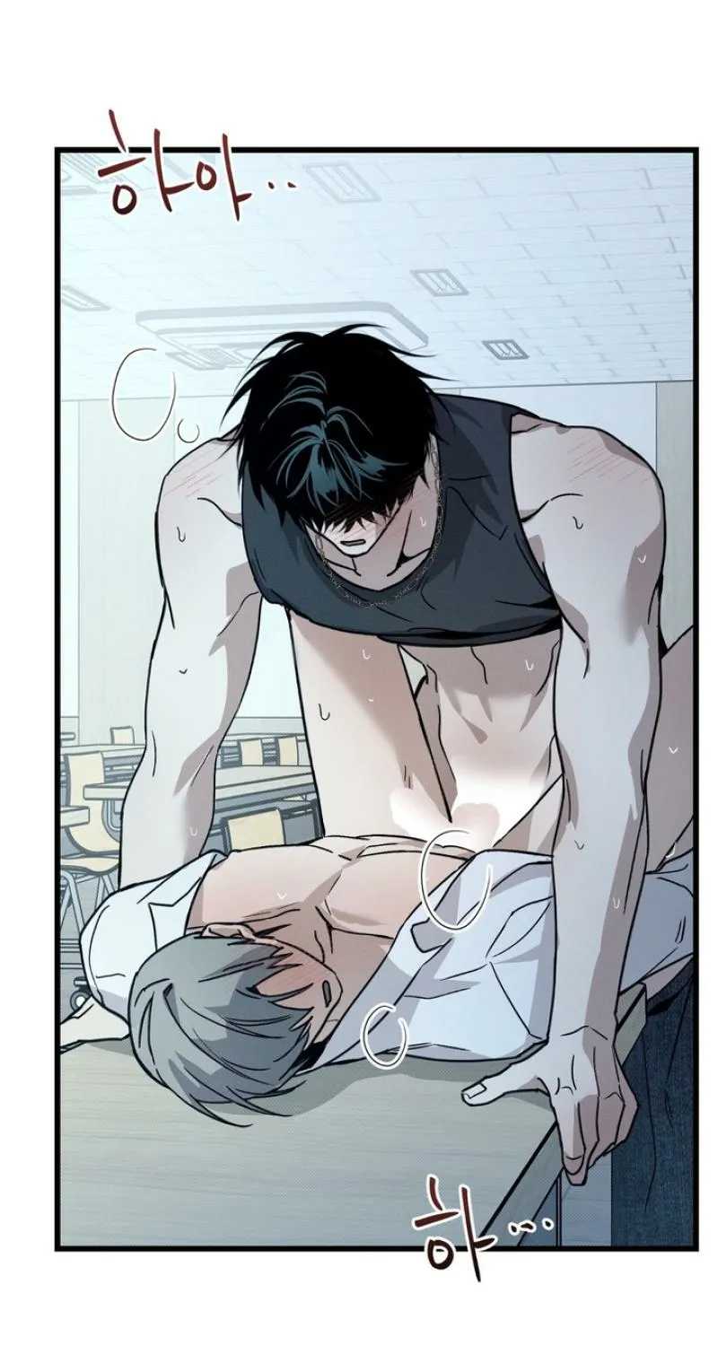 To Love X Chapter 11 page 76 - 