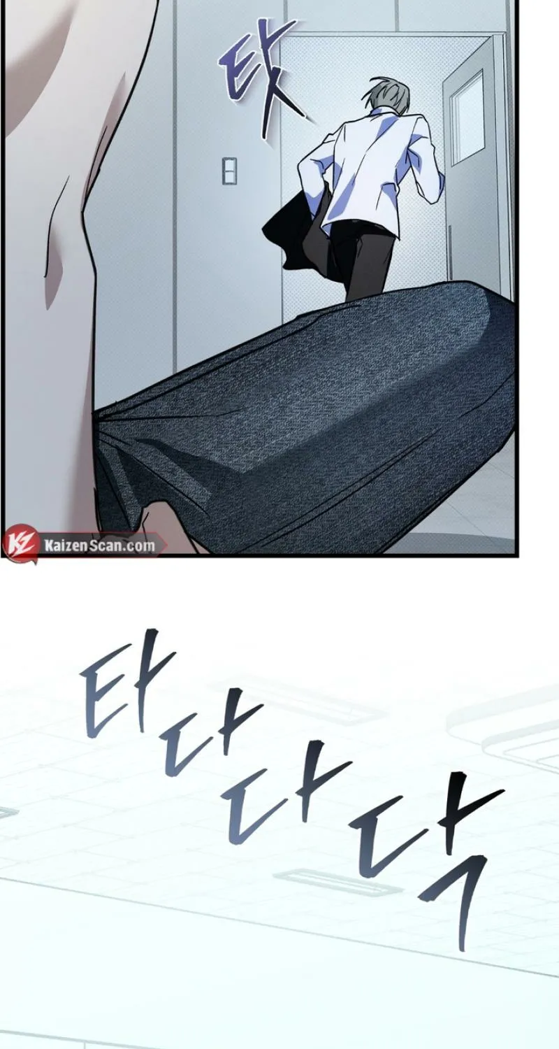 To Love X Chapter 11 page 86 - 