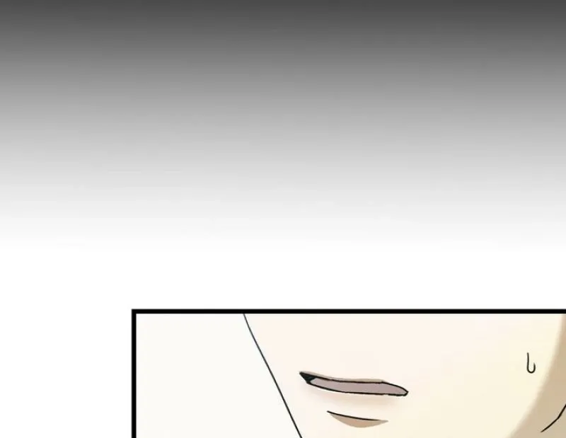 To Love X Chapter 12 page 42 - 