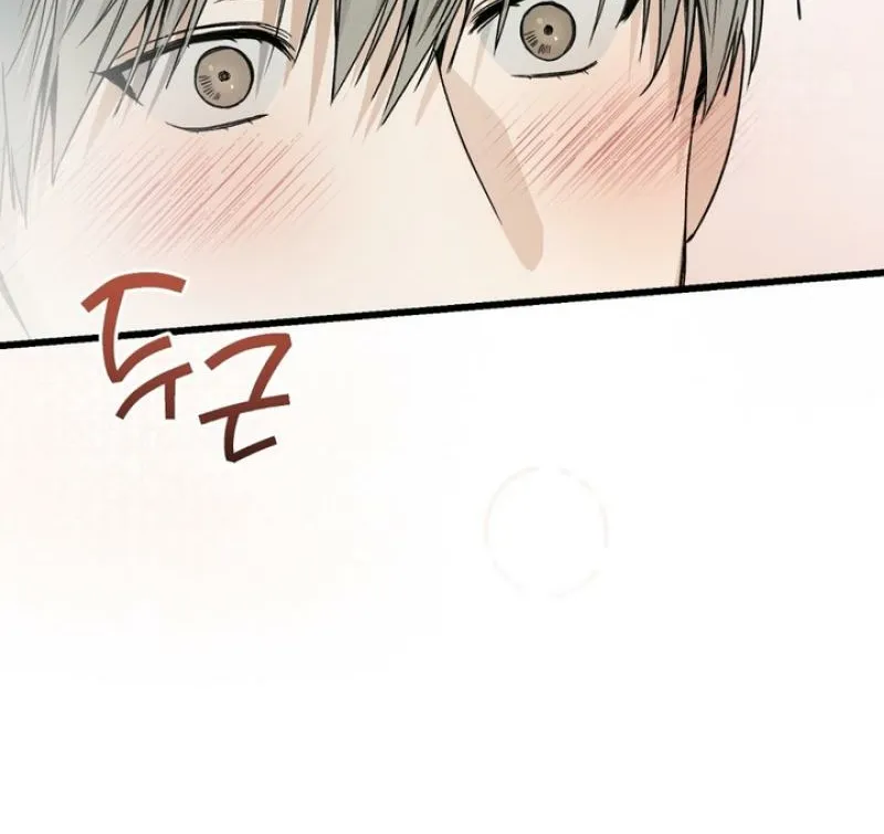 To Love X Chapter 12 page 60 - 