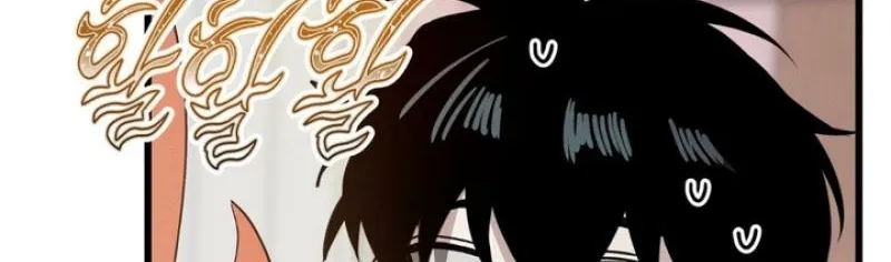 To Love X Chapter 12 page 66 - 