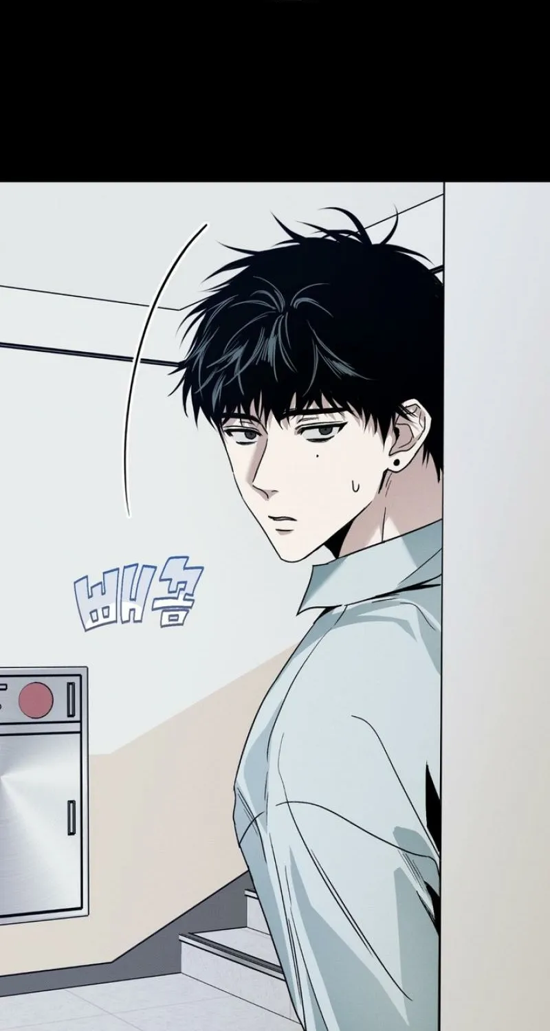 To Love X Chapter 12 page 76 - 