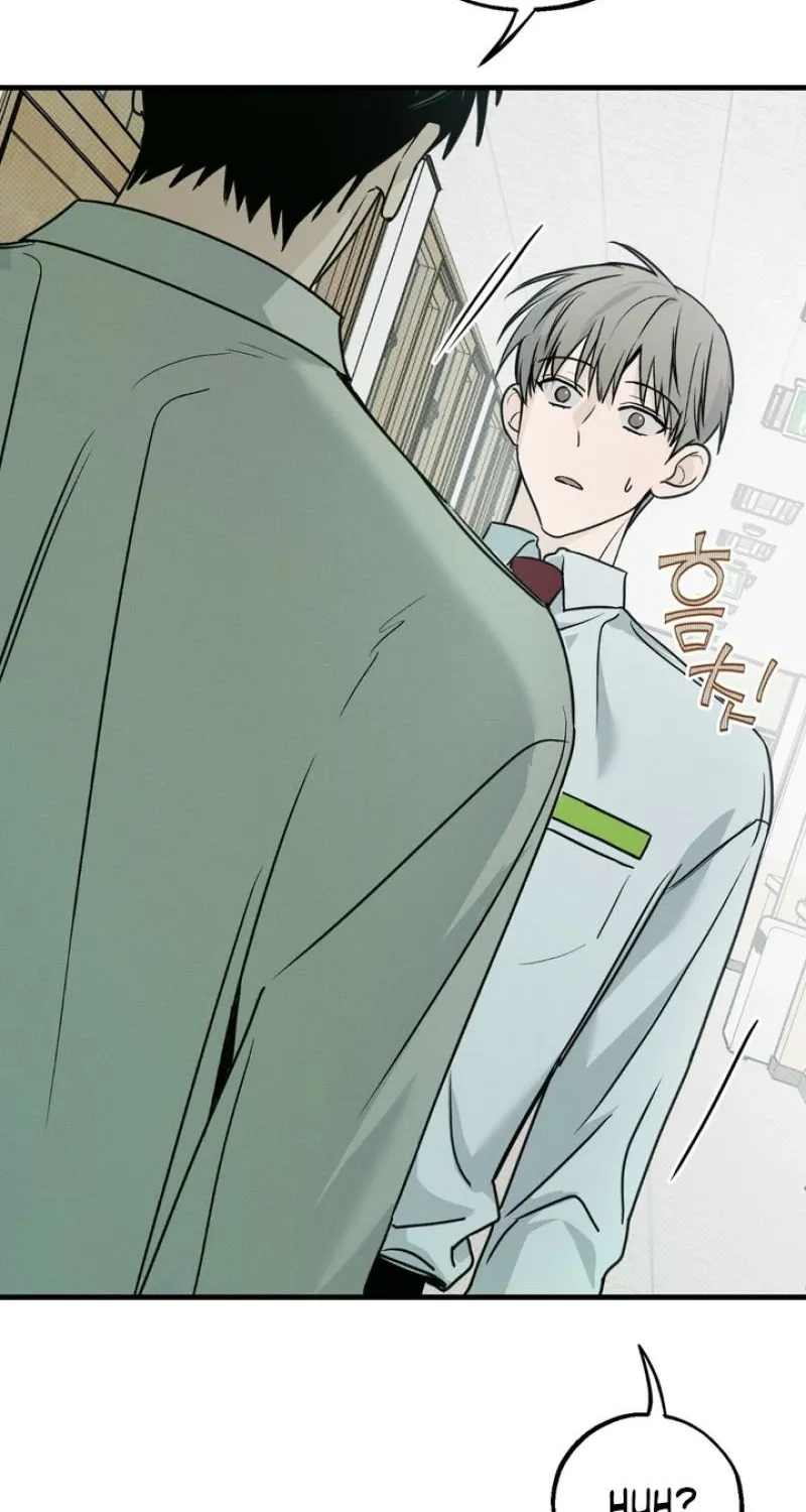 To Love X Chapter 13 page 11 - 