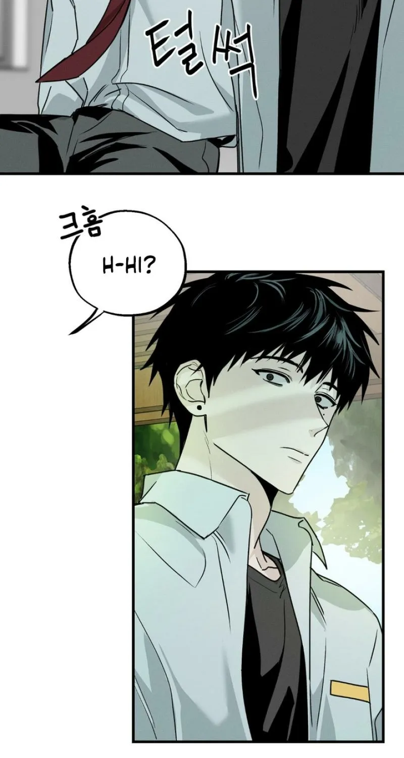 To Love X Chapter 13 page 26 - 