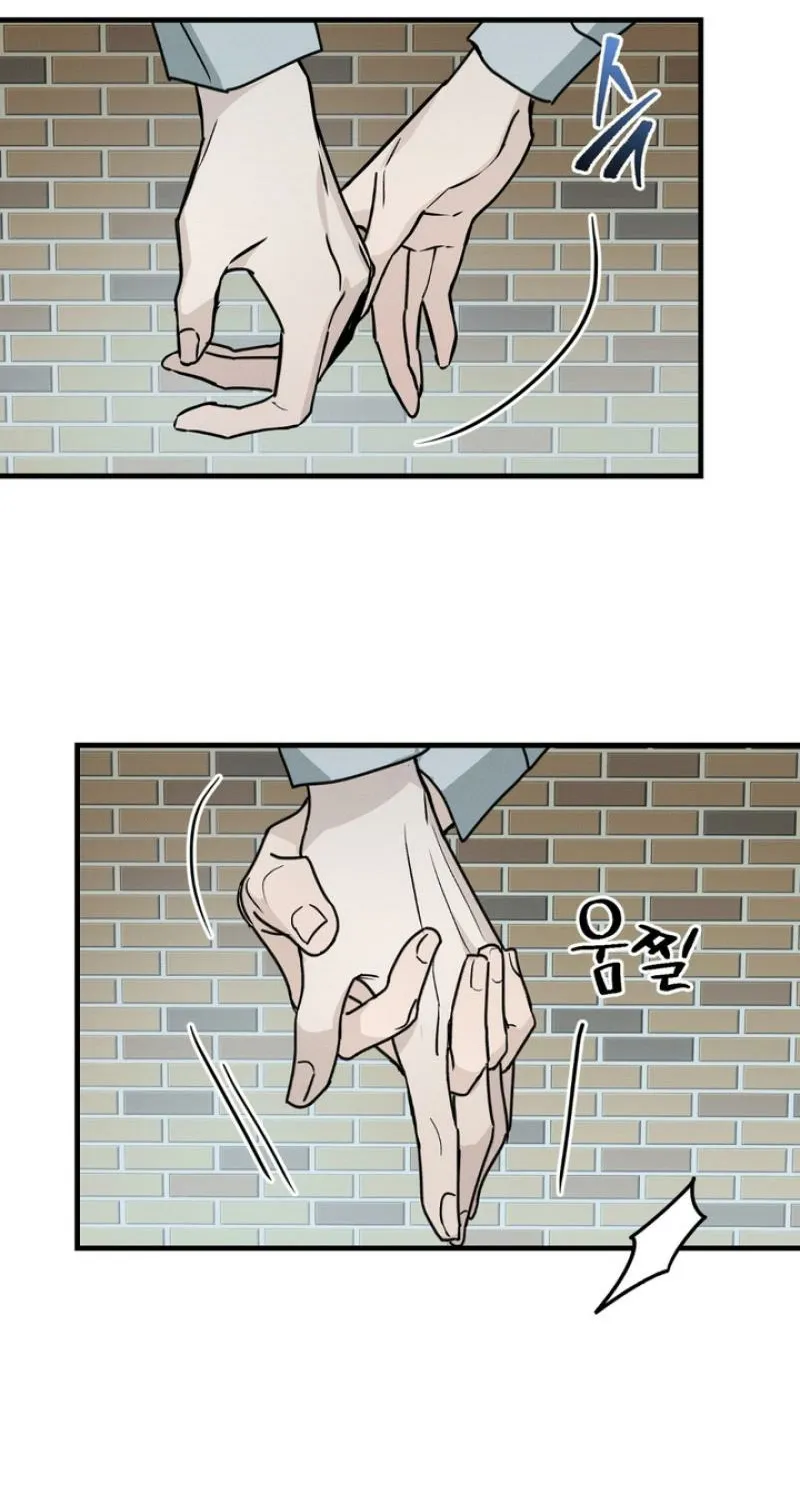 To Love X Chapter 13 page 67 - 