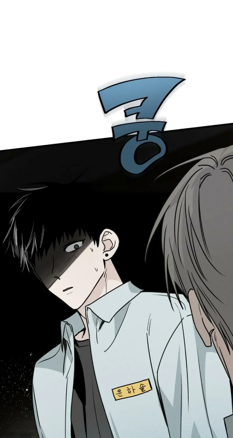 To Love X Chapter 13 page 71 - 