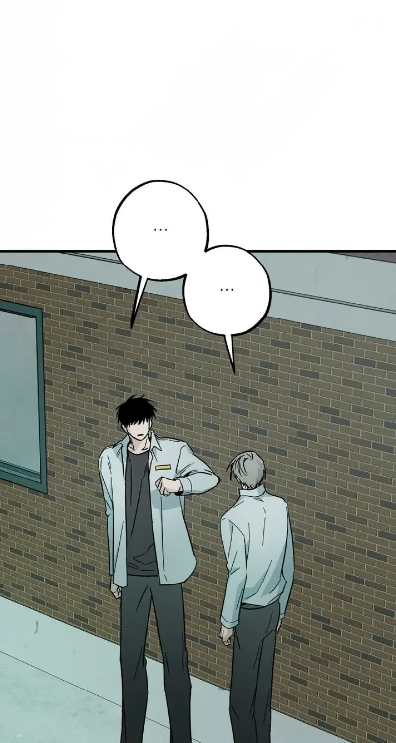 To Love X Chapter 14 page 11 - 