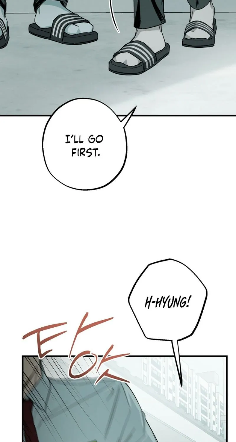 To Love X Chapter 14 page 15 - 