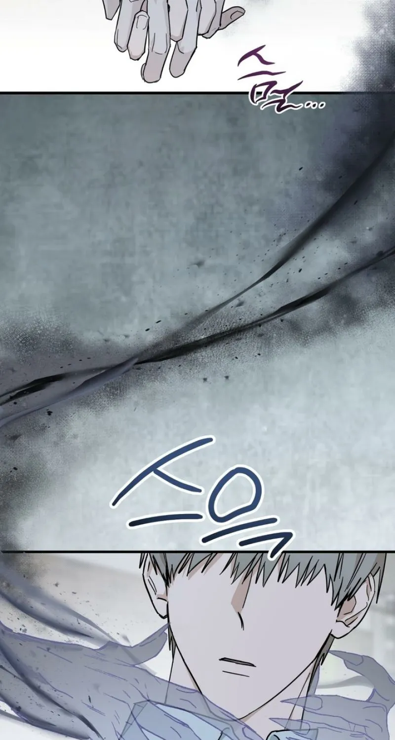 To Love X Chapter 14 page 5 - 