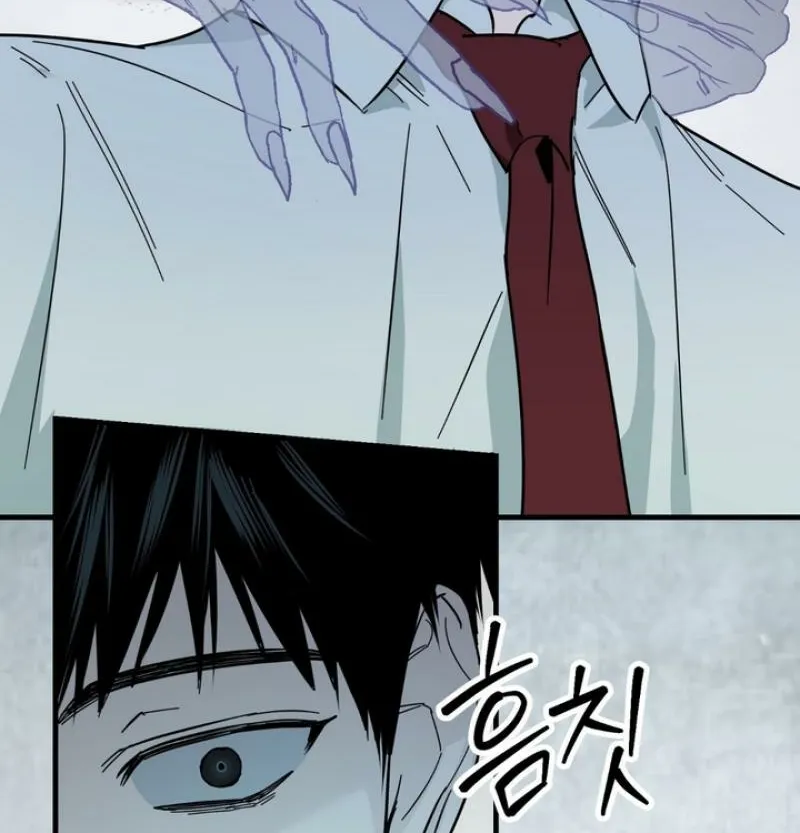 To Love X Chapter 14 page 6 - 