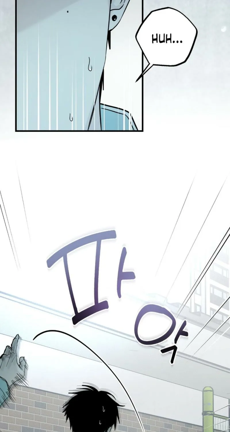 To Love X Chapter 14 page 7 - 