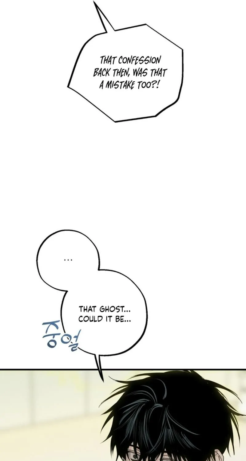 To Love X Chapter 14 page 61 - 