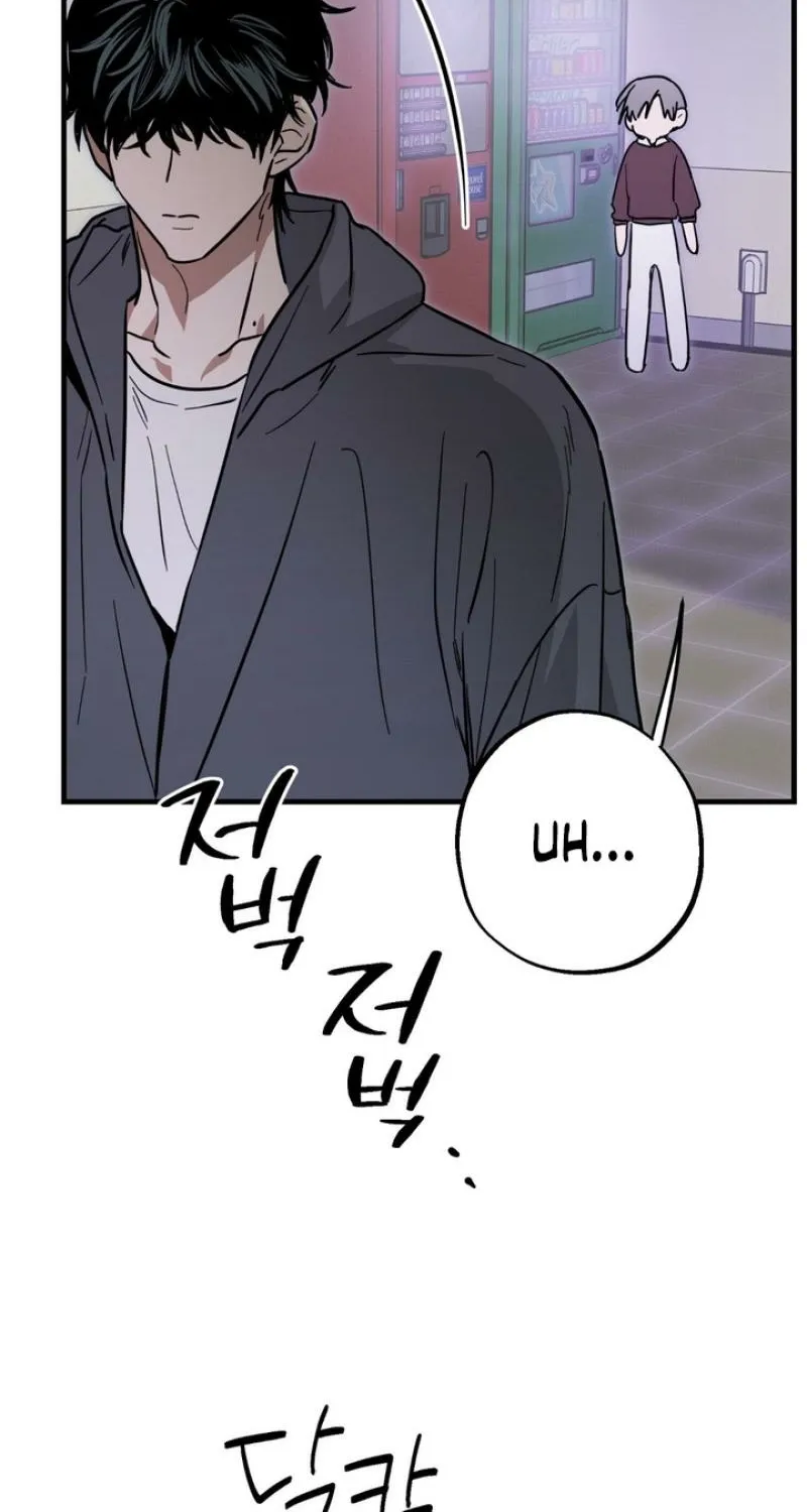To Love X Chapter 15 page 74 - 