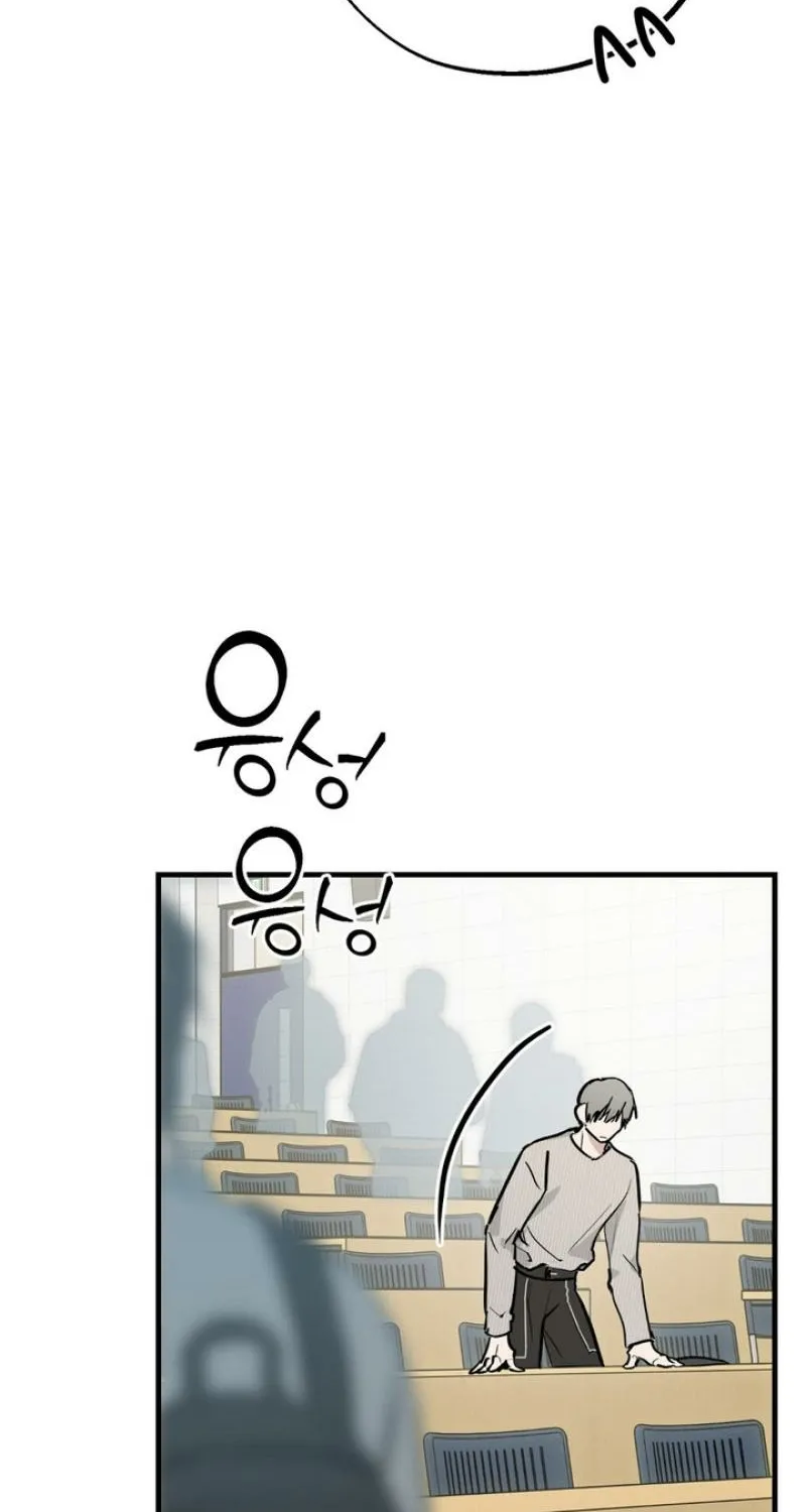 To Love X Chapter 15 page 10 - 