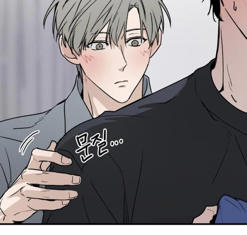 To Love X Chapter 16 page 48 - 