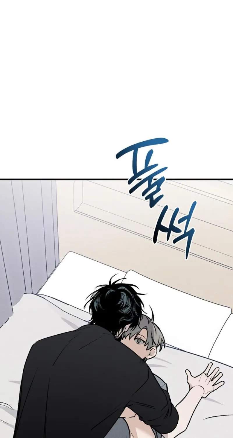 To Love X Chapter 16 page 57 - 