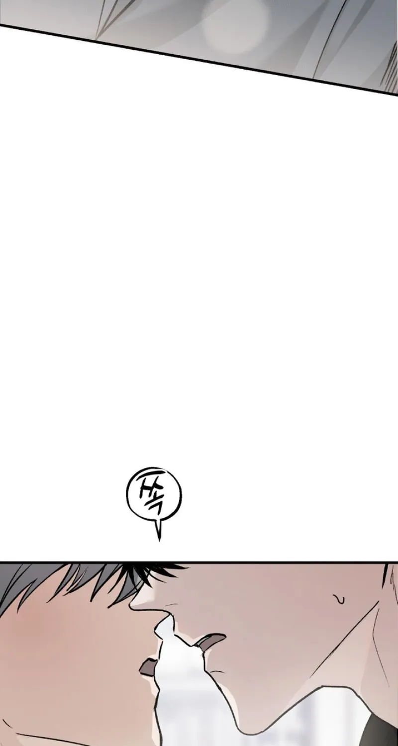 To Love X Chapter 16 page 77 - 