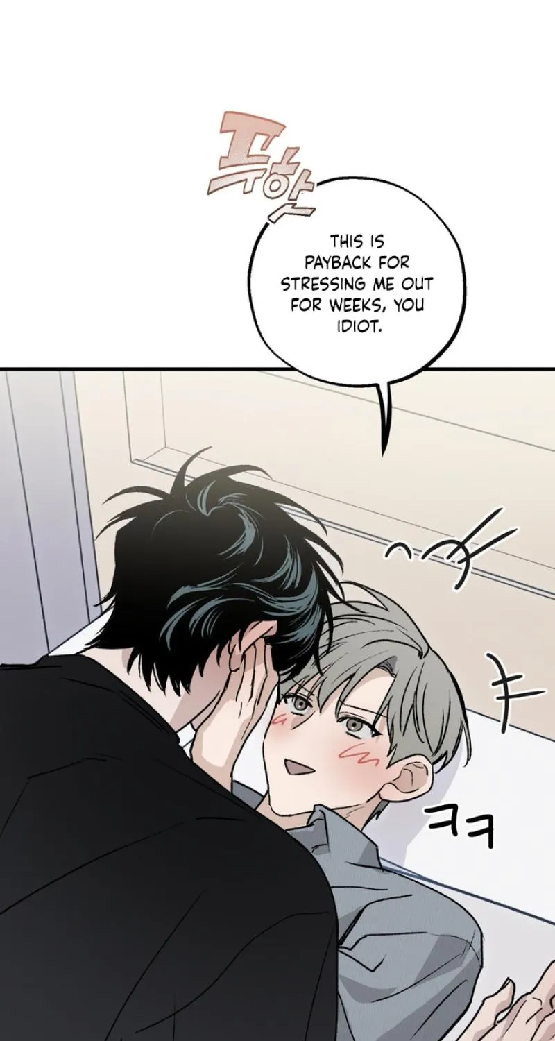 To Love X Chapter 16 page 79 - 
