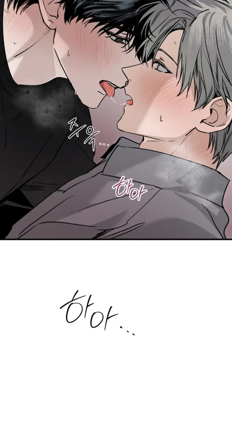 To Love X Chapter 16 page 92 - 