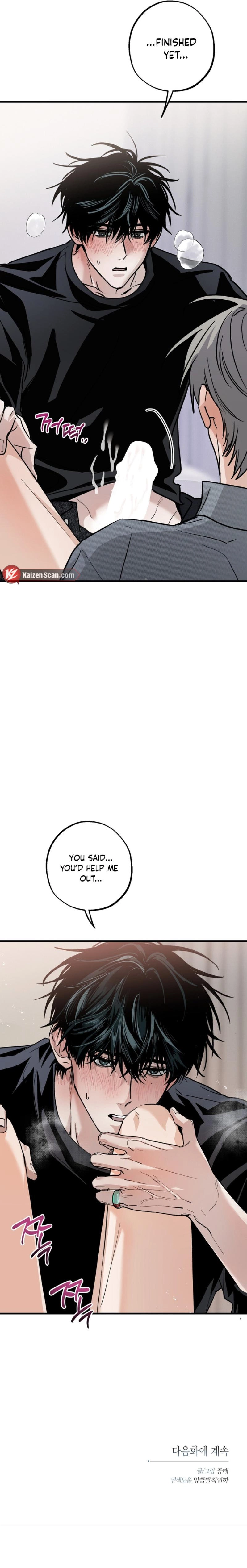 To Love X Chapter 17 page 15 - 