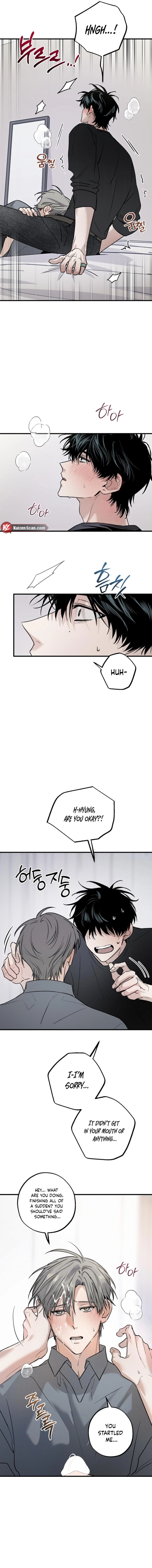 To Love X Chapter 17 page 7 - 