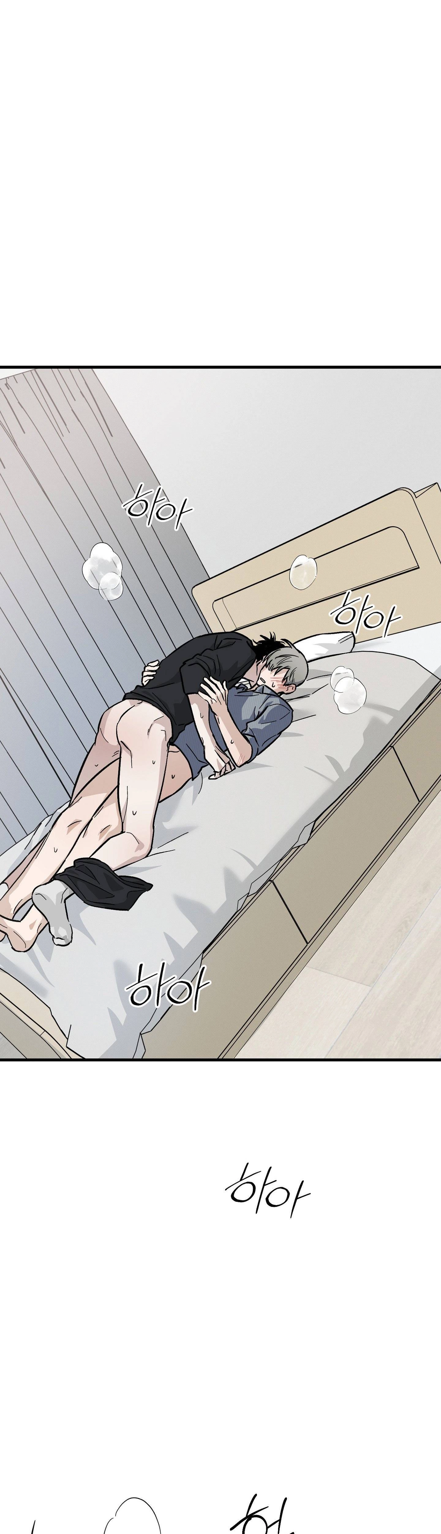 To Love X Chapter 18 page 25 - 