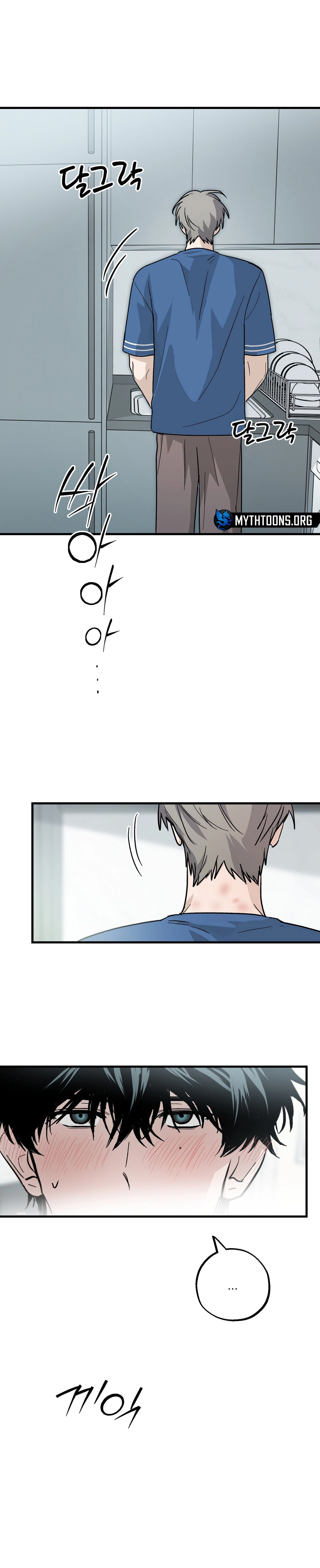 To Love X Chapter 19 page 18 - 