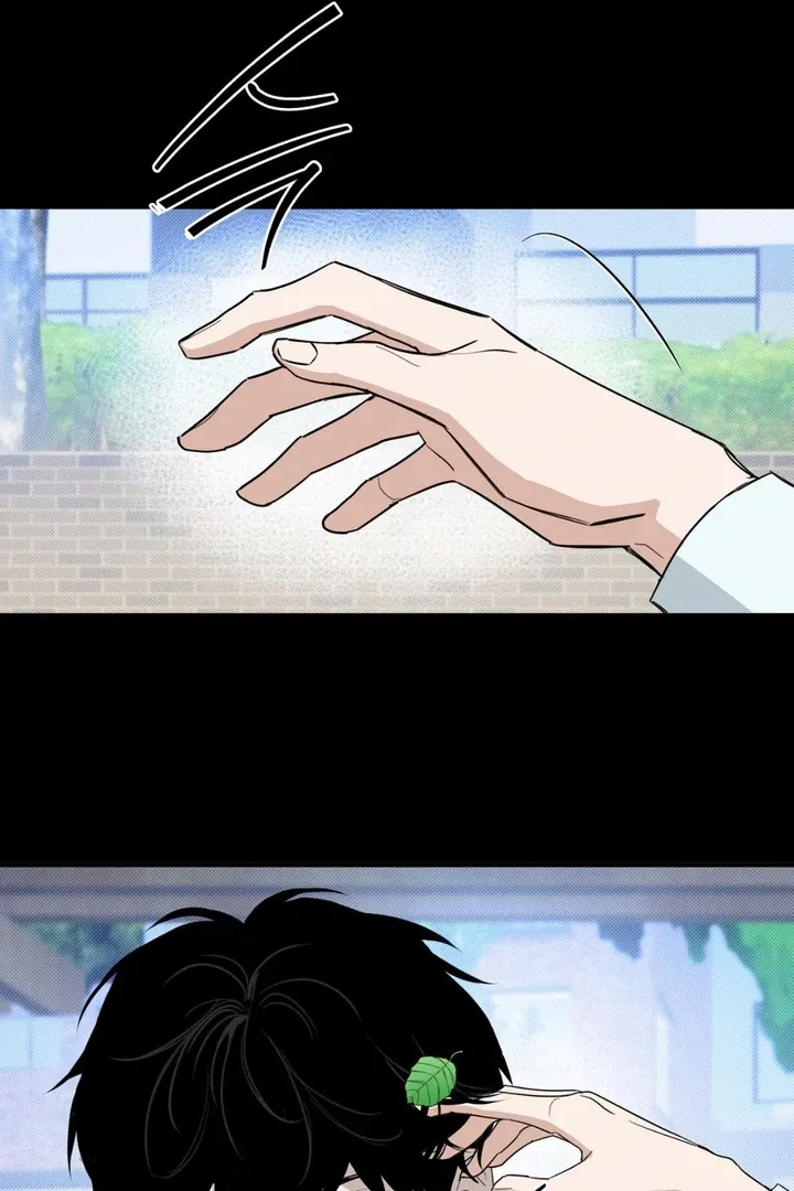 To Love X Chapter 2 page 16 - 