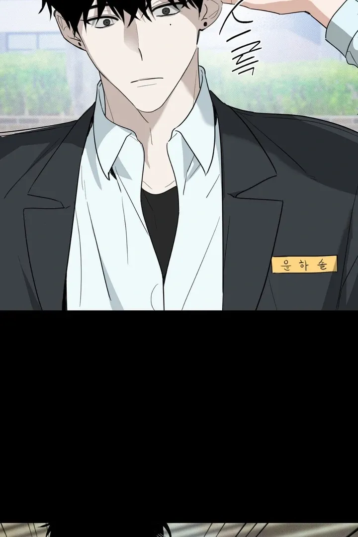 To Love X Chapter 2 page 17 - 