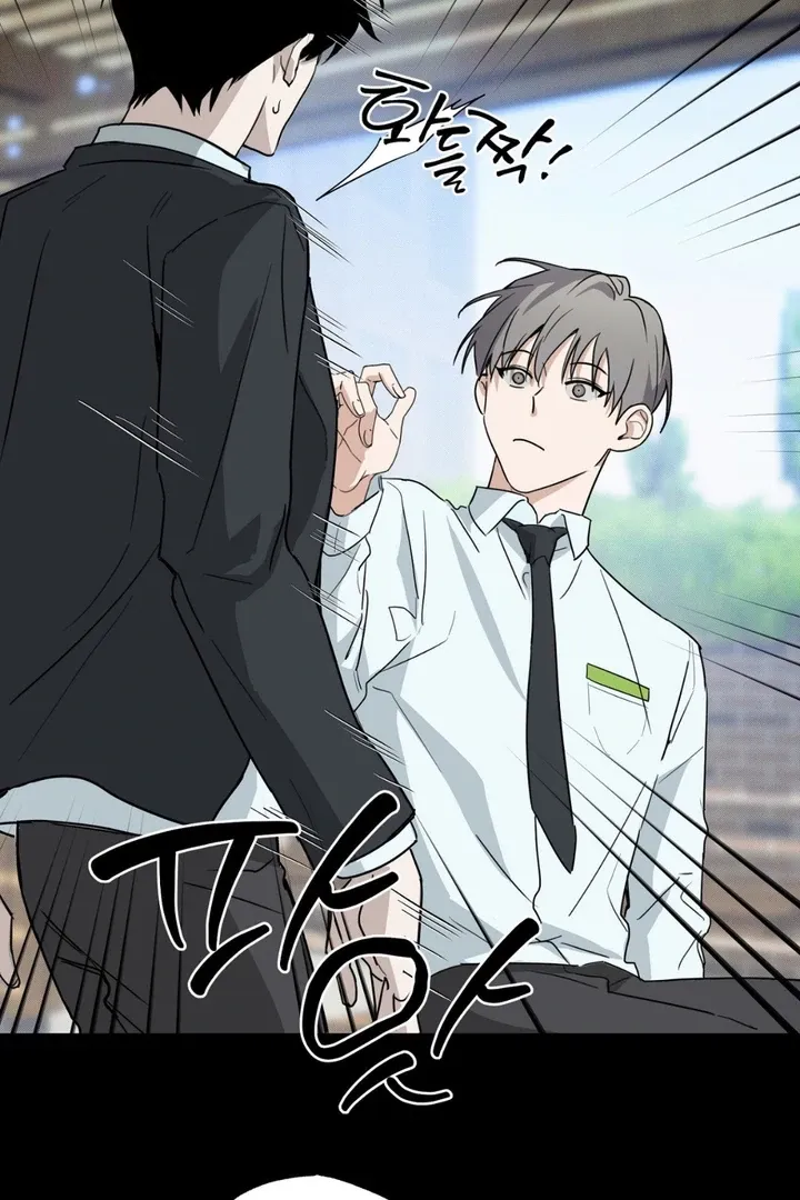To Love X Chapter 2 page 18 - 