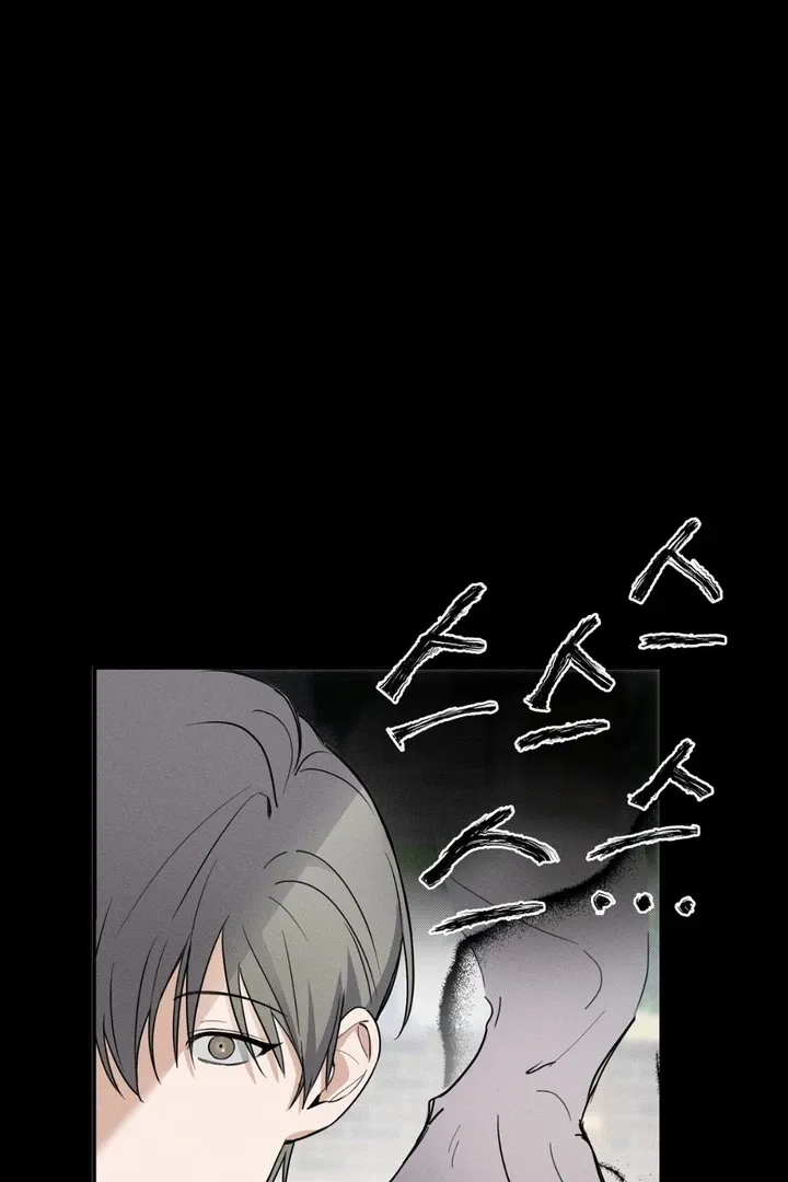 To Love X Chapter 2 page 21 - 