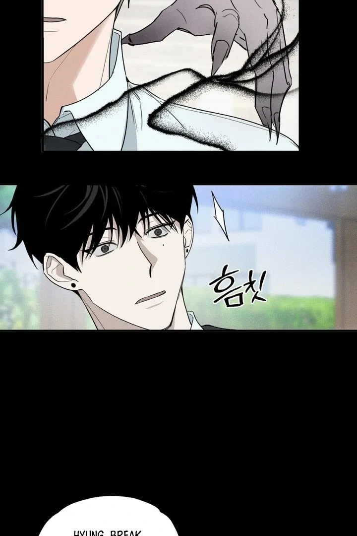 To Love X Chapter 2 page 22 - 