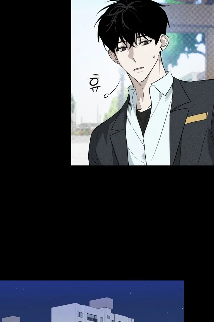 To Love X Chapter 2 page 25 - 