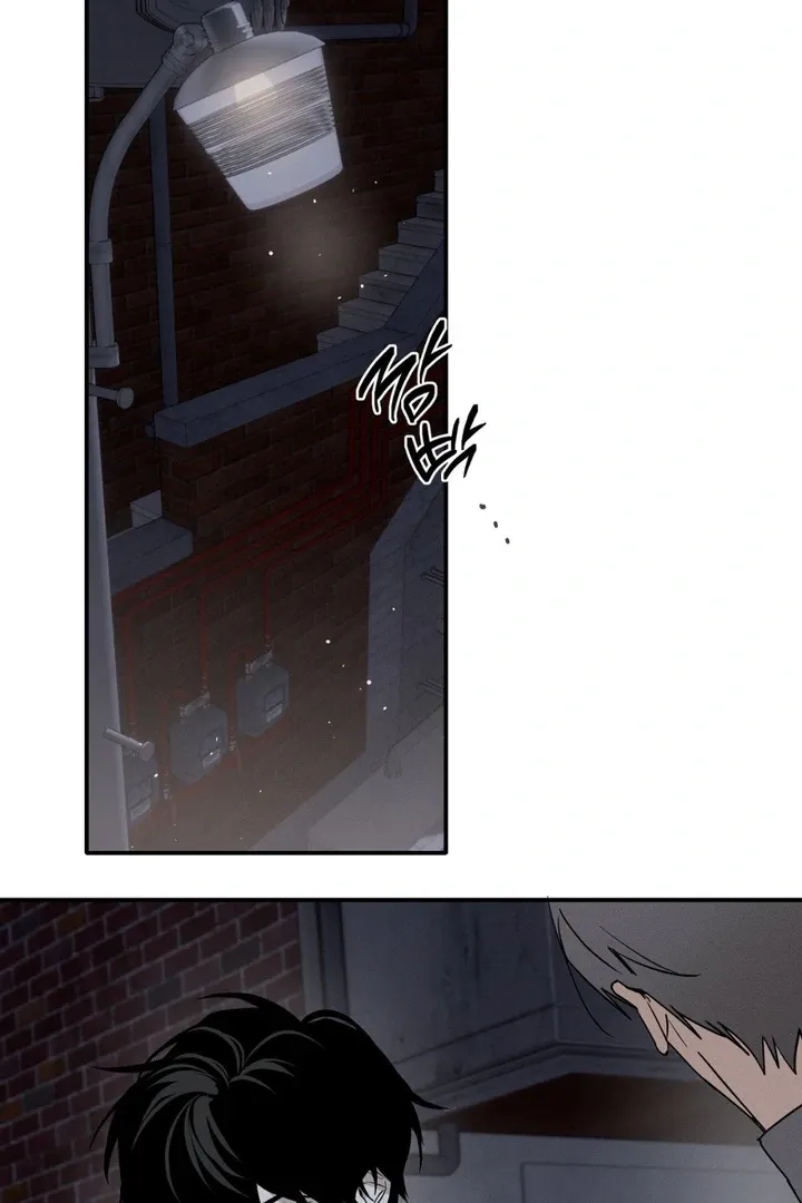 To Love X Chapter 2 page 38 - 