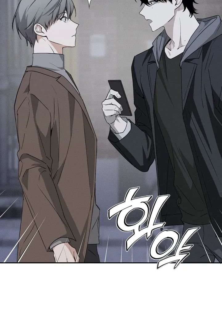 To Love X Chapter 2 page 47 - 