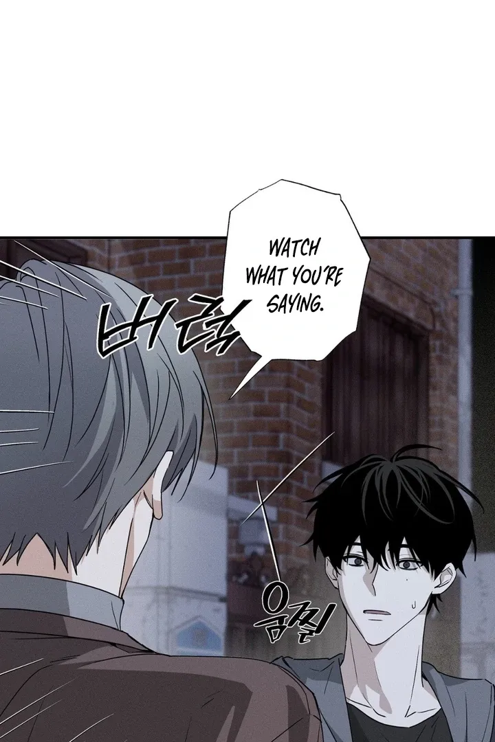 To Love X Chapter 2 page 58 - 