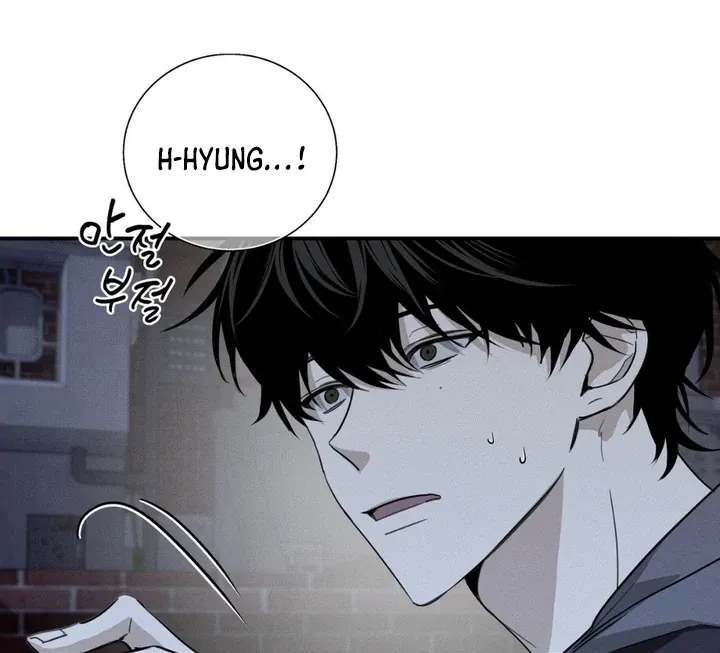 To Love X Chapter 2 page 70 - 