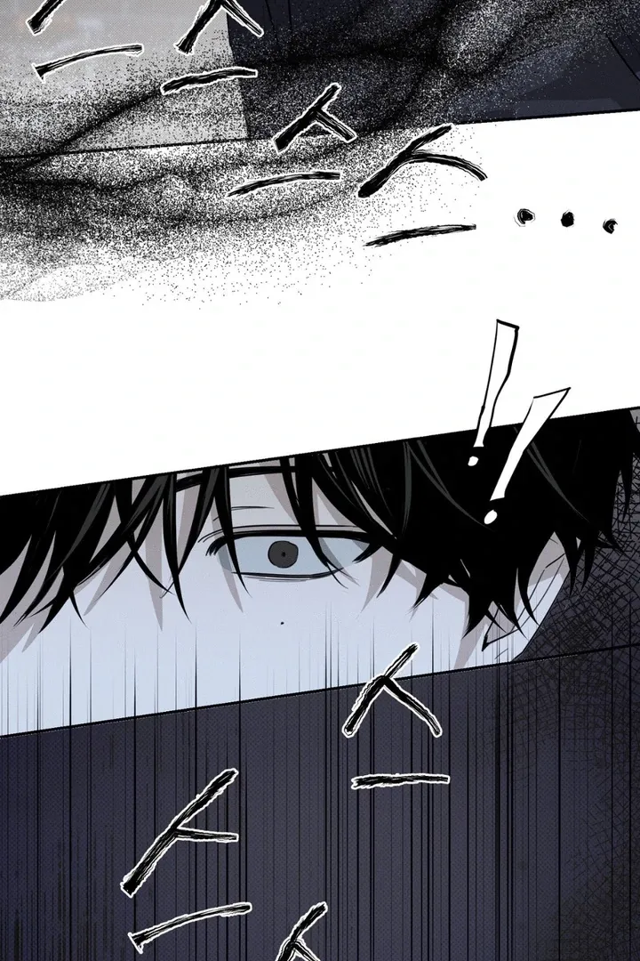 To Love X Chapter 2 page 73 - 