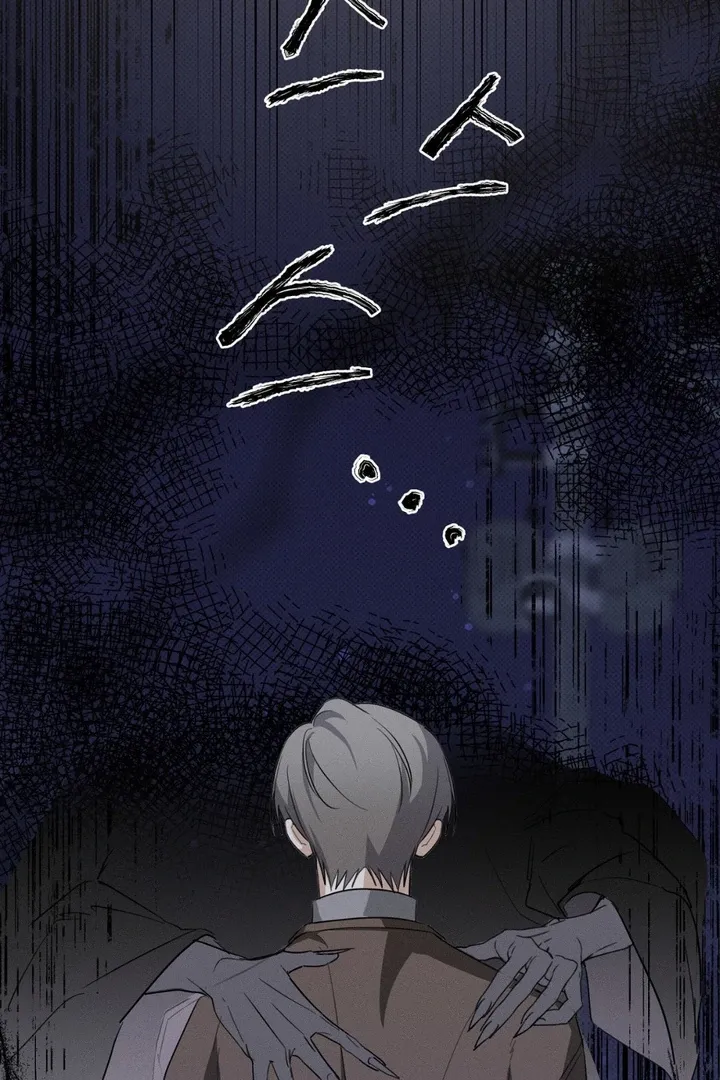 To Love X Chapter 2 page 74 - 