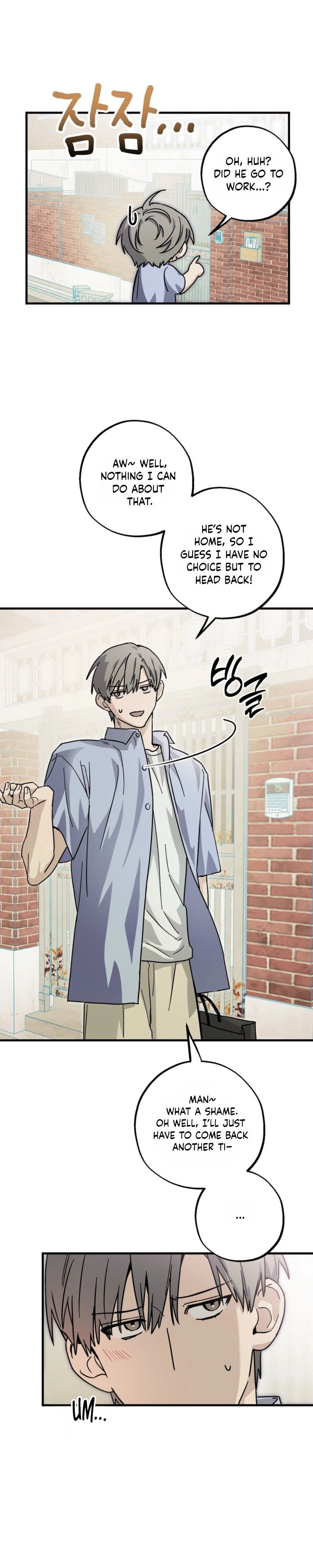 To Love X Chapter 20 page 17 - 